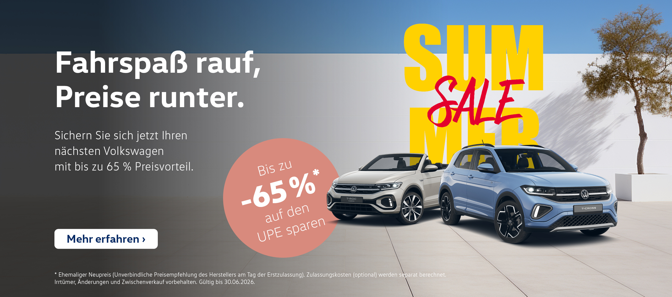 Strobel Summer Sale