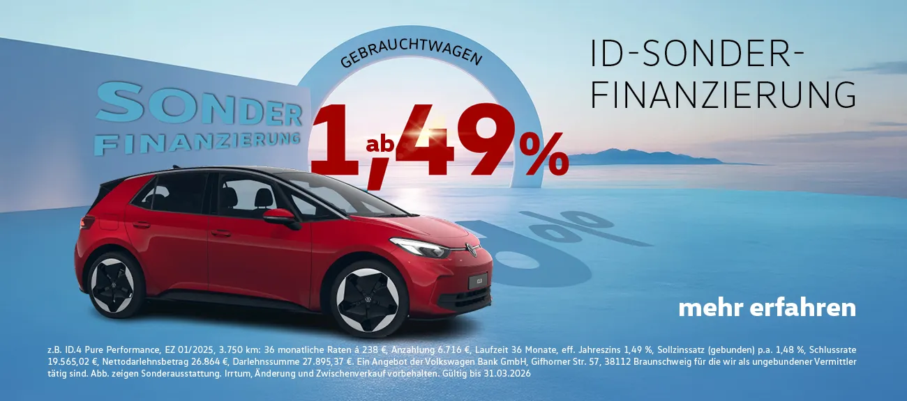 ID Sonderfinanzierung