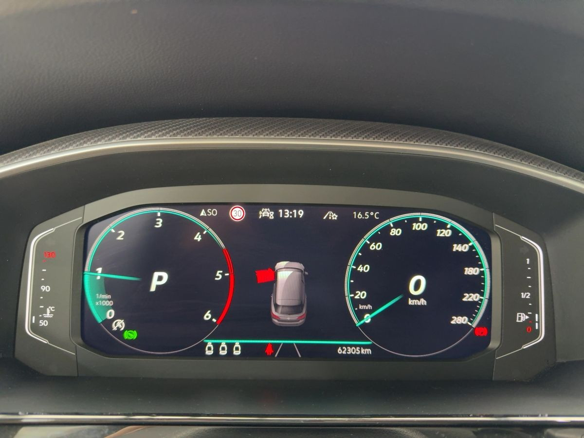 Arteon Shootingbrake 2.0 TDI DSG 4M R-Line ab 3,99% AHK ACC Head-Up LED Navi Leder Area View