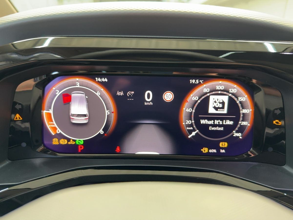 Multivan Life Edition 2.0 TDI 110 kW 7-Gang-DSG