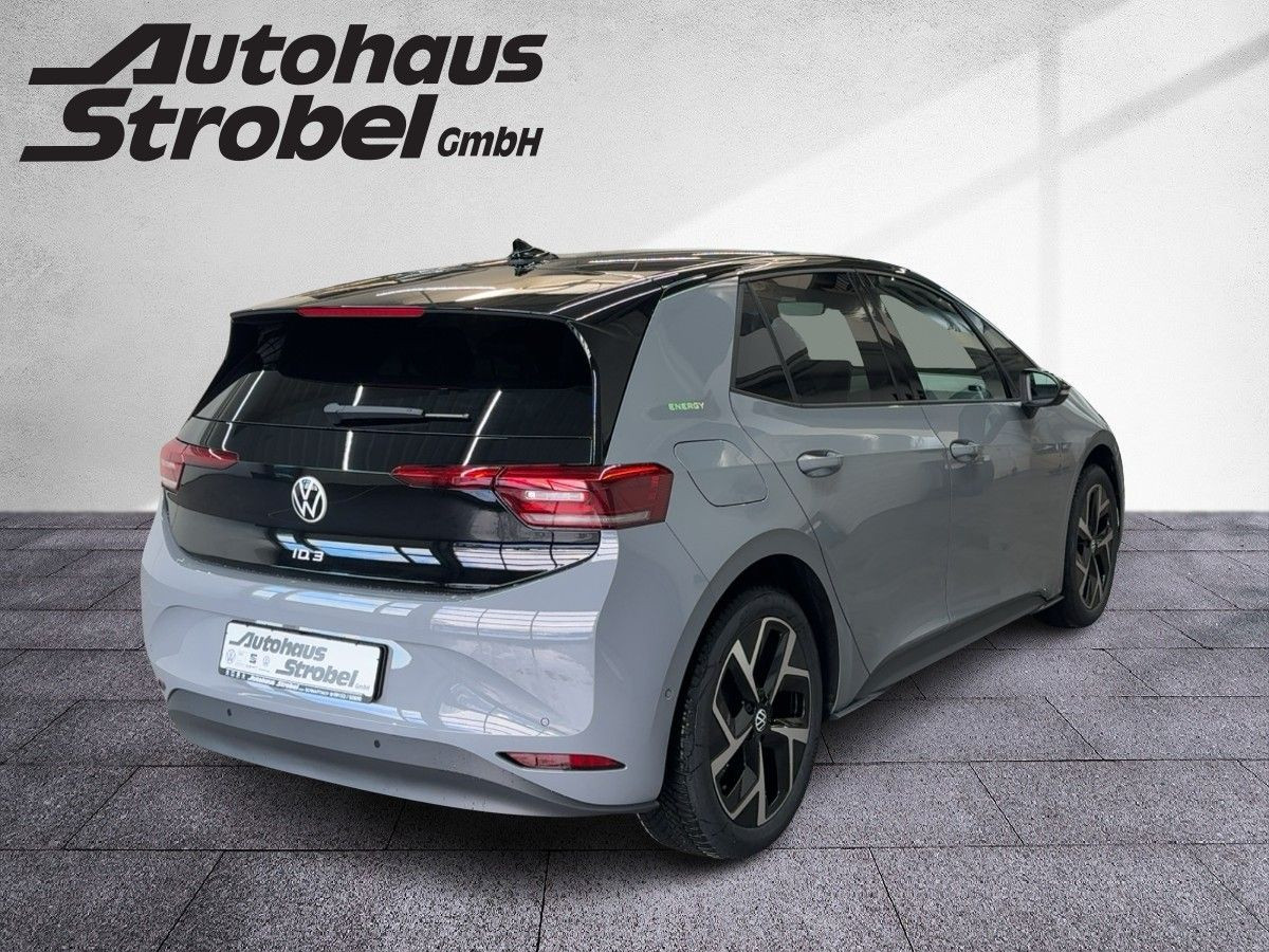 ID.3 Pro ENERGY 150 kW (204 PS) 59 kWh 1-Gang-Automatik