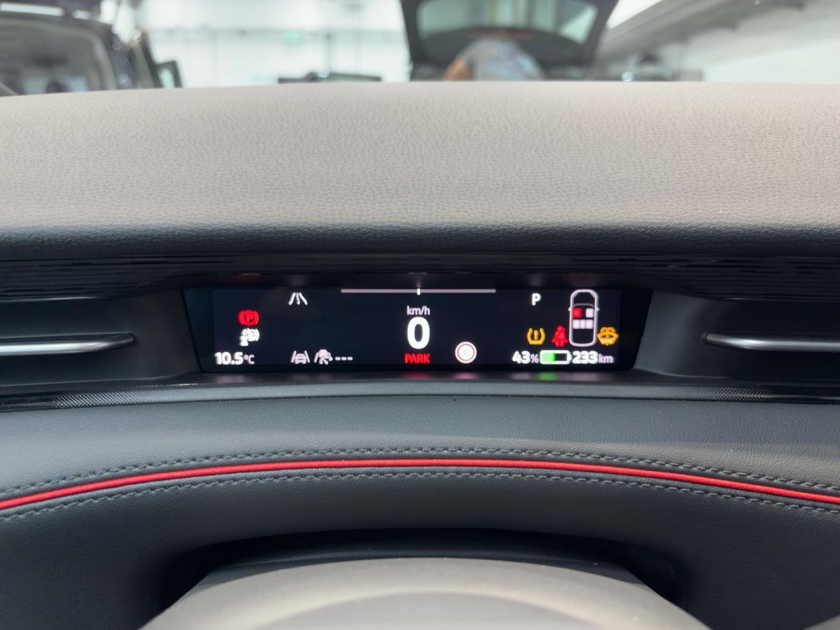 ID.7 Tourer GTX 4M ab 1,49% 91 kWh ACC DCC AHK Wärmep. Navi Kamera Head-up