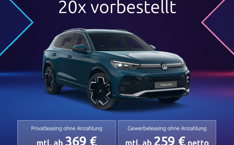  Tiguan Bestellaktion